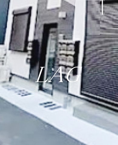 エントランス　エントランスです。