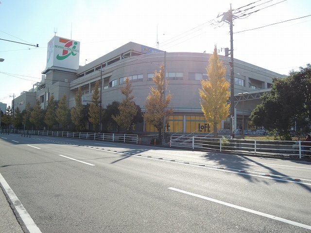 スーパー　イトーヨーカドー「川崎店」（スーパー）まで782m