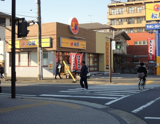 飲食店　（株）松屋フーズ川崎京町店（飲食店）まで912m