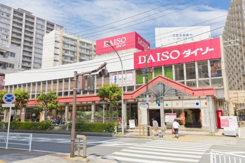 その他　ダイソー磯子駅前店（その他）まで345m