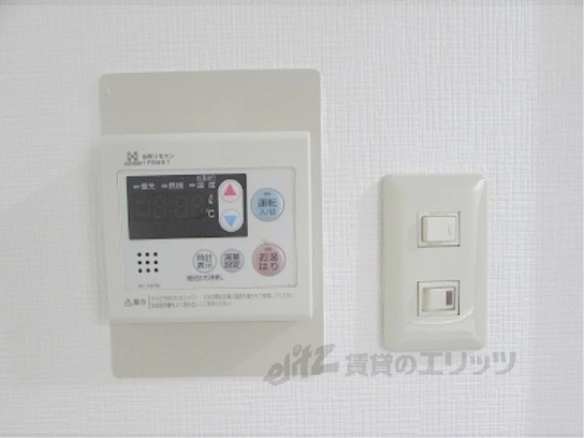その他設備　給湯器リモコン