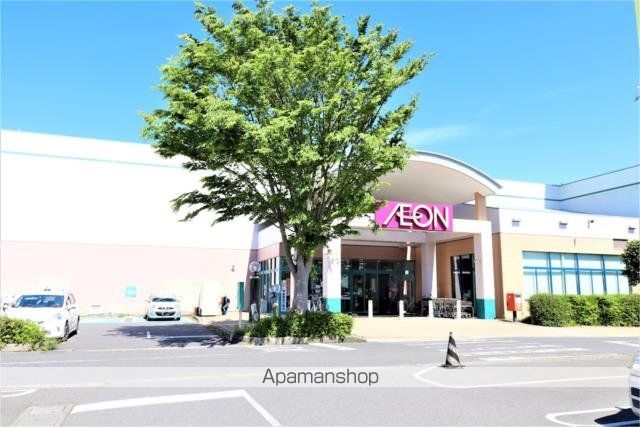 スーパー　イオン　鹿嶋店（スーパー）まで2712m