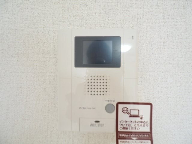 セキュリティ　TVインターフォン