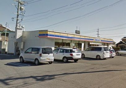 コンビニ　ミニストップ四日市天カ須賀店（コンビニ）まで195m