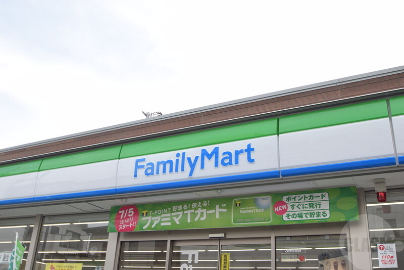 コンビニ　ファミリーマート（コンビニ）まで450m