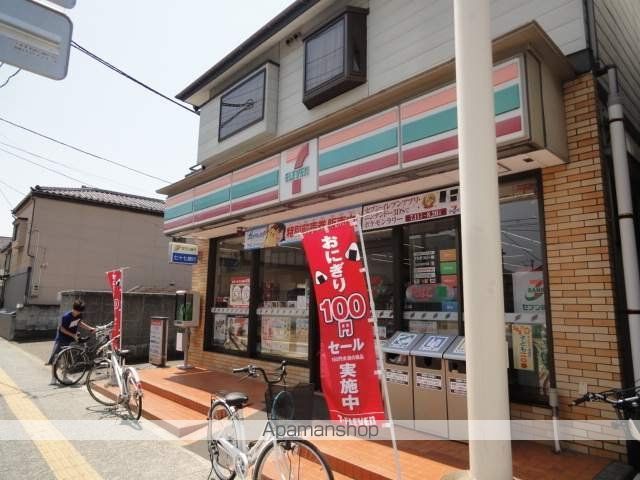コンビニ　セブンイレブン（コンビニ）まで74m
