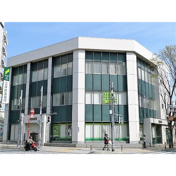銀行　三井住友銀行成増支店（銀行）まで308m