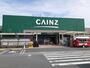ホームセンター　カインズ北茨城店（ホームセンター）まで600m