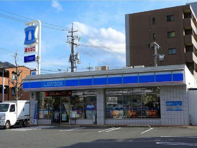 コンビニ　ローソン広島東原二丁目店（コンビニ）まで300m