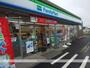 コンビニ　ファミリーマート（コンビニ）まで820m