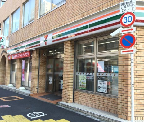 コンビニ　セブンイレブン新宿曙橋駅西店（コンビニ）まで171m