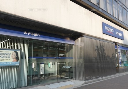 銀行　みずほ銀行四谷支店（銀行）まで818m