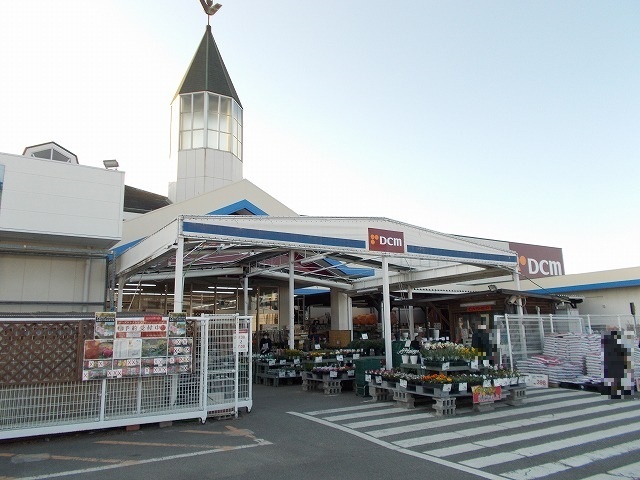 その他　ＤＣＭ伊予店（その他）まで1100m