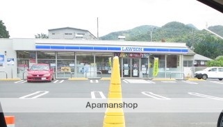 コンビニ　ローソン（コンビニ）まで818m