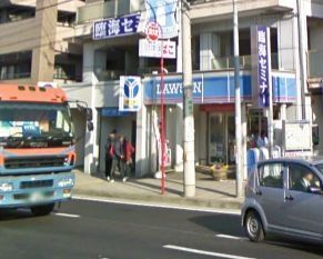 コンビニ　ローソン中田駅前店（コンビニ）まで32m