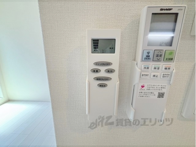 その他設備　エアコン
