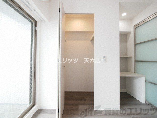 収納　収納
