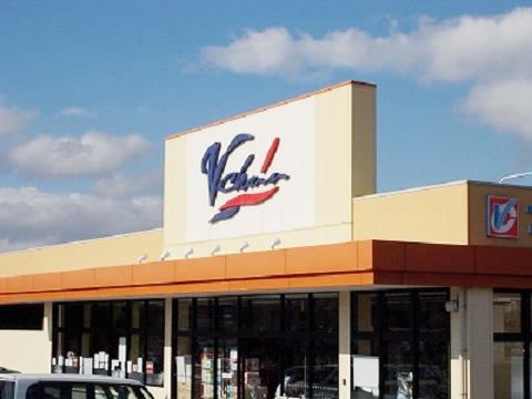 スーパー　ブイチェーン新守山店（スーパー）まで850m