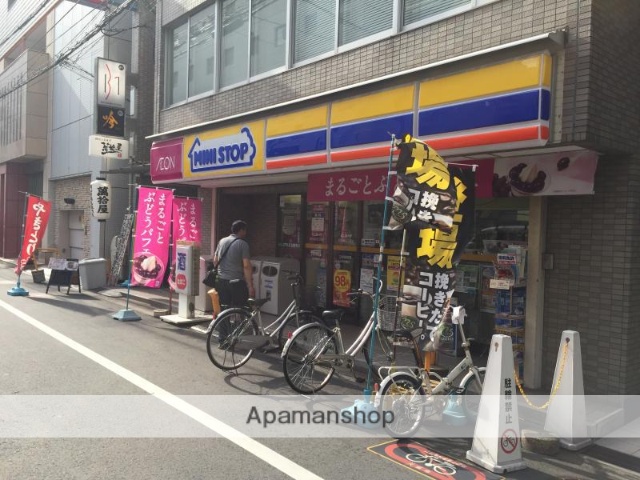 コンビニ　ミニストップ（コンビニ）まで467m