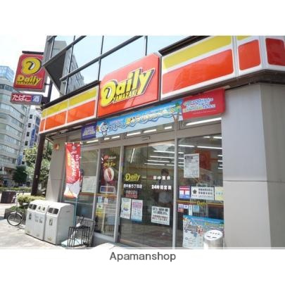 コンビニ　デイリーヤマザキ（コンビニ）まで377m