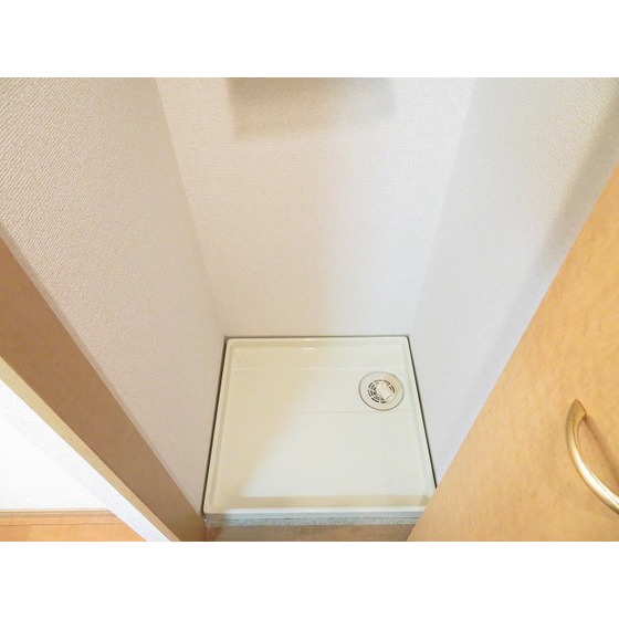 その他設備　室内洗濯機置き場