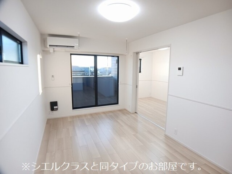 居室・リビング　図面と現状に相違がある場合には現状を優先