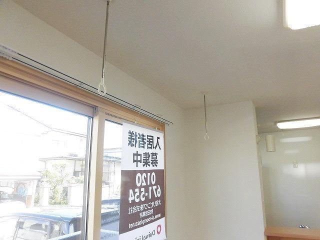 エントランス　物干