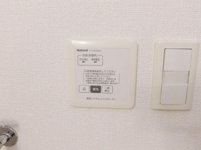 その他設備　浴室乾燥機