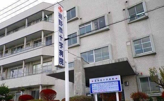 病院　裾野赤十字病院（病院）まで800m