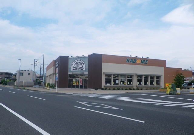 スーパー　スーパーカドイケ裾野東店（スーパー）まで300m