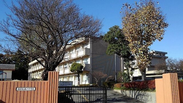 小学校　水戸市立見川小学校（小学校）まで500m