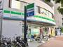 コンビニ　ファミリーマート 光が丘東大通り店（コンビニ）まで731m