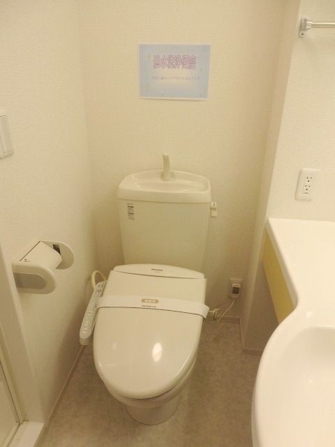 トイレ　★お部屋探しは株式会社タウンハウジング東京まで★