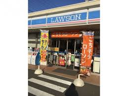 コンビニ　ローソン小菅四丁目店（コンビニ）まで401m