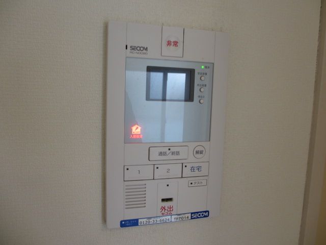 セキュリティ