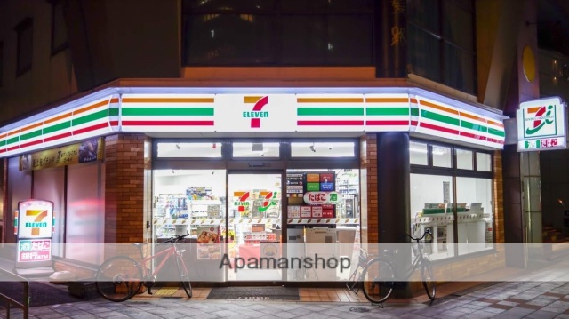 コンビニ　セブンイレブン（コンビニ）まで356m