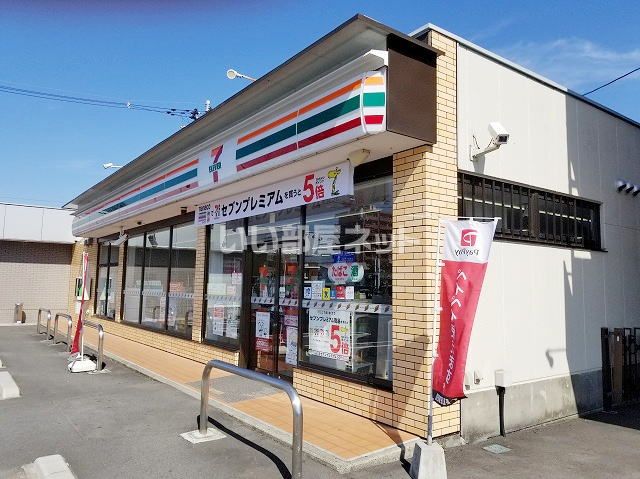 コンビニ　セブンイレブン新白河駅前店（コンビニ）まで428m