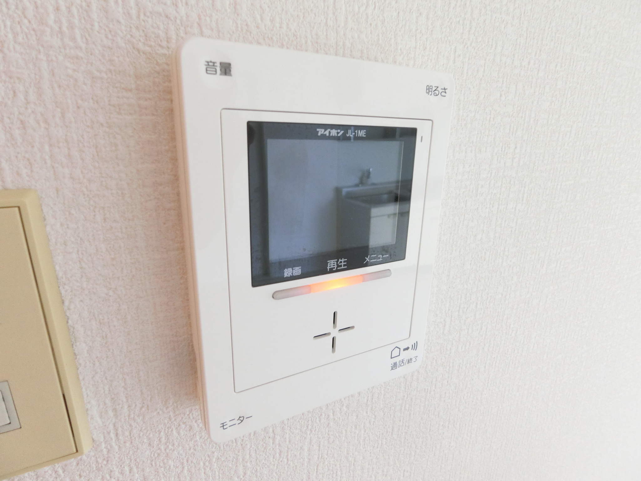 セキュリティ　防犯面に配慮したTVモニターホン！