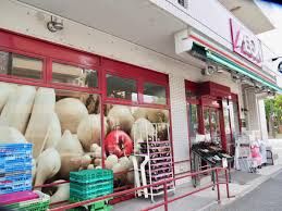 スーパー　まいばすけっと 東砂7丁目店（スーパー）まで596m