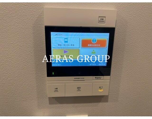 セキュリティ