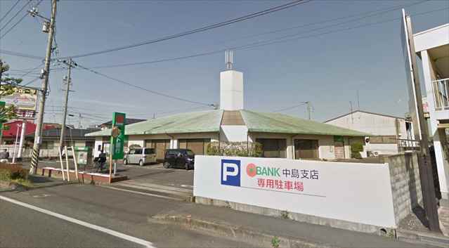 銀行　（株）トマト銀行／中島支店（銀行）まで791m