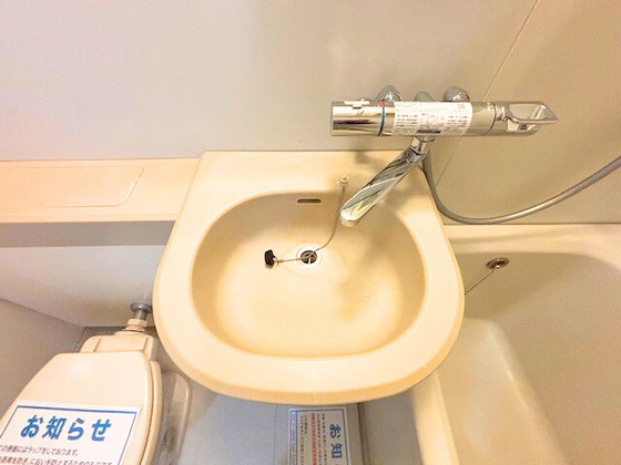 洗面設備
