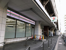 コンビニ　セブンイレブン ハートインJR東部市場前駅前店（コンビニ）まで259m