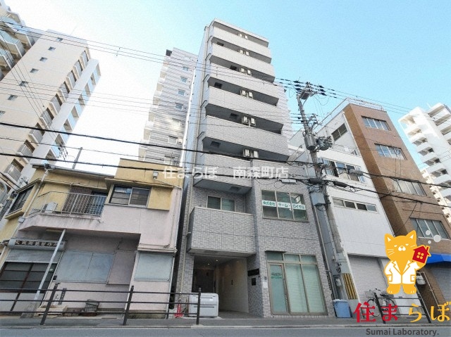 建物外観　★ ★ 口コミ平均4.94のお店 ★ ★
