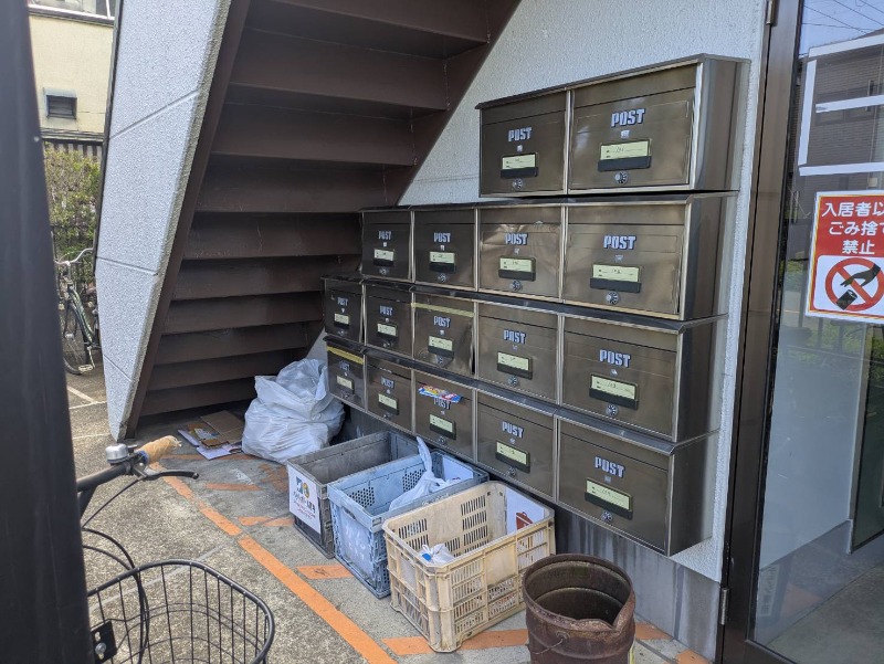その他共有部分