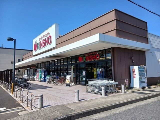 スーパー　近商ストア泉大津店（スーパー）まで449m