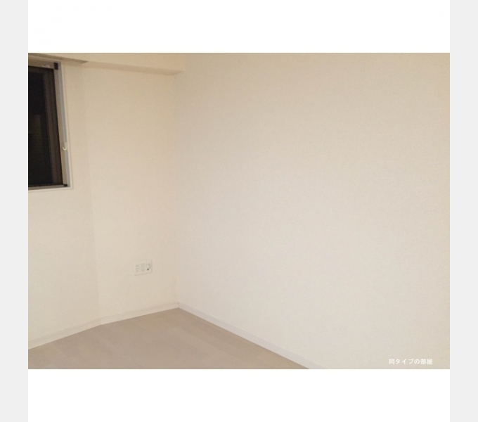 その他部屋・スペース　※別部屋参考写真