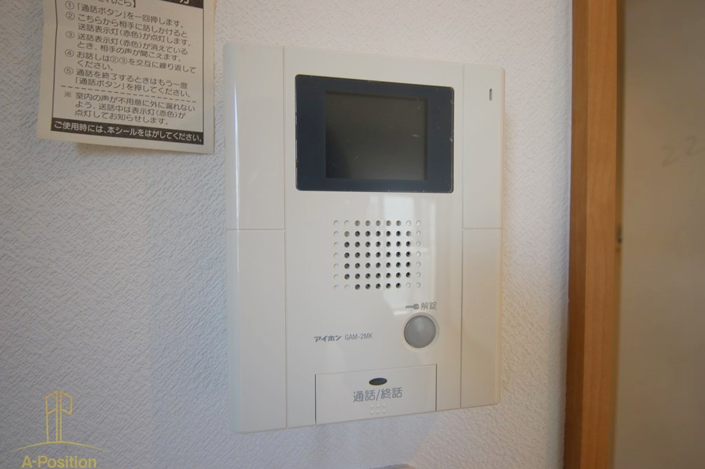 セキュリティ　シーガルハイツ心斎橋EAST