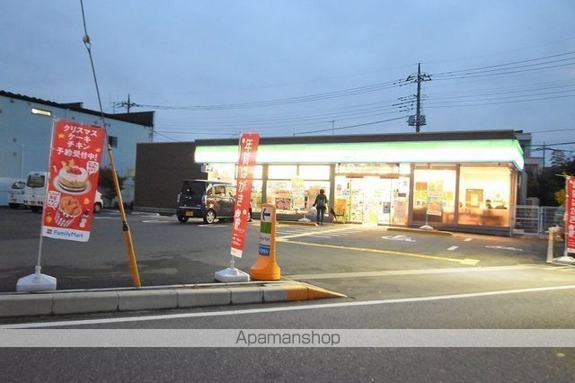 コンビニ　ファミリーマート八潮二丁目店（コンビニ）まで527m
