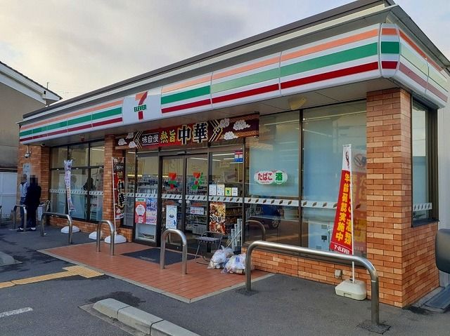 コンビニ　セブンイレブン 宇治開町店（コンビニ）まで950m